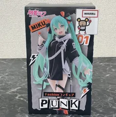 27. フィギュア 初音ミク Fashion Punk ※未開封品