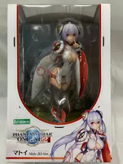 マトイ Nidy-2D-Ver.