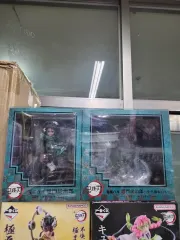 鬼滅の刃 アニプレックス 竈門 炭治郎 フィギュア (豪華バージョン)