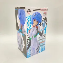 【中古】未開封)バンダイ 一番くじ C賞 綾波レイ フィギュア /新世紀エヴァンゲリオン 30th Anniversary[6]