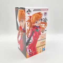 【中古】未開封)バンダイ 一番くじ D賞 惣流・アスカ・ラングレー フィギュア 新世紀エヴァンゲリオン 30th Anniversary[6]