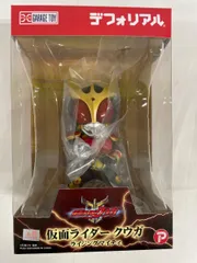 2026年最新】デフォリアル 仮面ライダーの人気アイテム - メルカリ