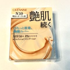 ニュービーズ 洗濯洗剤 粉末 800g 旧パッケージ すずらんの香り 8個