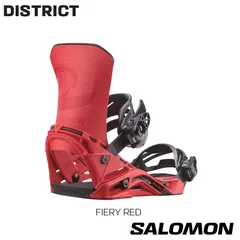 2026年最新】SALOMON districtの人気アイテム - メルカリ