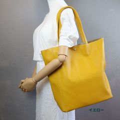 ゲラルディーニ エナメル トートバッグ 黄 A4 イタリア シグネチャー