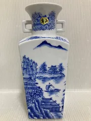 華山陶器 花瓶 水画