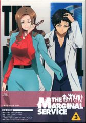 애니메이션 Blu-ray 샘플판 THE MARGINAL SERVICE 3