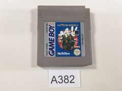 3DS】イナズマイレブン 1・2・3 円堂守伝説 【A379】 - メルカリ