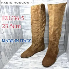 ✨極美品✨ファビオルスコーニ スエード ロングブーツ キャメル 23.5cm