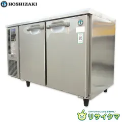 2026年最新】コールドテーブルの人気アイテム - メルカリ