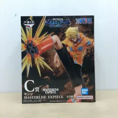 2026年最新】一番くじ ワンピース 未来島エッグヘッド dの人気アイテム