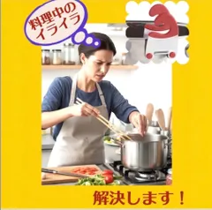 メル65218様　リクエスト購入品　2セット