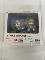 【未開封】（単品）ストライクウィッチーズ劇場版 サーニャ＆エイラ セット