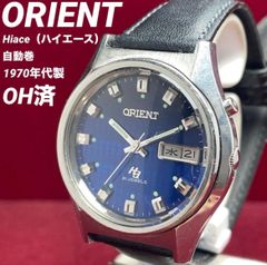 WBC世界バンタム級チャンピオン長谷川穂積コラボORIENT自動巻き時計