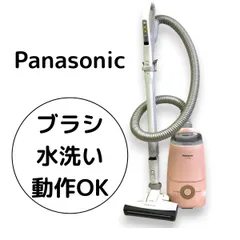 2026年最新】mc-jp510の人気アイテム - メルカリ