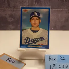 2026年最新】topps npb 206の人気アイテム - メルカリ