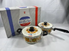 TIGER タイガー魔法瓶　タイガーホーロー　MON SEVRES モンセーブル　ホーロー鍋　両手鍋 20cm 05530　片手鍋 18cm 06516　セット　鍋　調理器具　硬質ホーロー　昭和レトロ　昭和　レトロのサムネイル