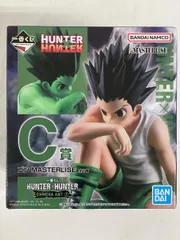 C賞 ゴン MASTERLISE 一番くじ HUNTER×HUNTER CHMERA ANT 2