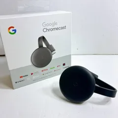 2026年最新】Google グーグル Chromecast クロームキャスト チャコール