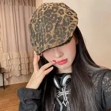 Zヒョウ柄 キャスケット アメリカンレトロ ミレニアルガール ベレー帽 大きい頭 小顔 春秋用 レディース