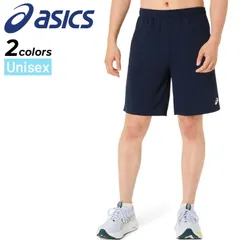 アシックス ショートパンツ メンズ レディース asics ドライ9INショーツ 吸汗速乾 9インチ トレーニングパンツ  ハーフパンツ ボトムス ランニング   運動 スポーツウェア 男女兼用 ワンポイント 短パン 服  /2033C045