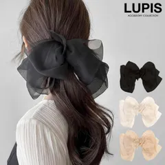 バレッタ シフォンバレッタ リボンバレッタ BIGリボン ヘアアクセサリー 大きめ 大ぶり ガーリー ブラック ベージュ ルピス v1993