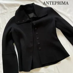 ANTEPRIMA アンテプリマ カシミヤ混 スタンドカラーコート