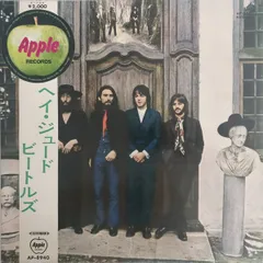 LP ビートルズ ヘイ・ジュード AP8940 APPLE /00260