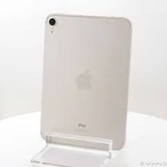 2026年最新】ipad mini 6 256 (セルラー cellularの人気アイテム