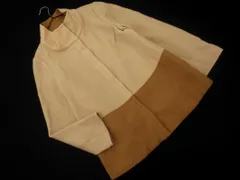 INDIVI インディヴィ ウール混 スタンドカラー ジャケット size36/ベージュ ◇■ レディース