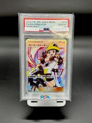 PSA9】ポケモンカードゲーム マリィ SR s4a 198/190 - メルカリ