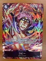 상태 A 코비 SR 병렬 EB04-044 원피스 카드 ONEPIECE