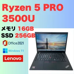 2026年最新】thinkpad ジャンクの人気アイテム - メルカリ