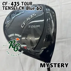 【中古】ドライバー ミステリー CF-435 TOUR◆TENSEI CK Blue 60◆S◆10[7595]のサムネイル