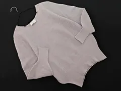 NOLLEY'S ノーリーズ soohi ウール100% ニット セーター size38/ピンクベージュ ◇■ レディース