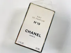 ★フィルム付 未開封品 CHANEL N°19 シャネル ナンバー19 オードパルファム EDP 50ml 香水 レディース ▽管理2M306