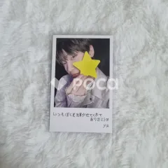 ENHYPEN ソヌ 宵 -YOI- メンバー ソロ ジャケット盤