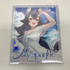 【PSA10】SummerSplashParty! 大神ミオ　SP Summer Splash Party! 大神ミオ SP [HOL/WE44-13SP](プレミアム