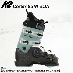 2026年最新】k2 スノーボード ブーツ 23-24の人気アイテム - メルカリ