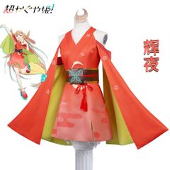 難あり ビアンカコスプレ衣装 ドラゴンクエスト5 ドラクエ5 DQ5 - メルカリ