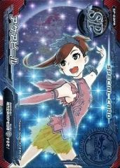 超速変形ジャイロゼッター spn-020P 水着 月里光 - メルカリ