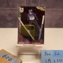 2026年最新】小林陵侑の人気アイテム - メルカリ