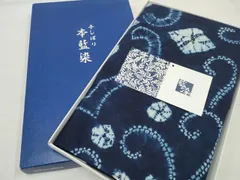 64様ご専用 時代物 純木綿 藍染め古布 タペストリー テーブルクロス