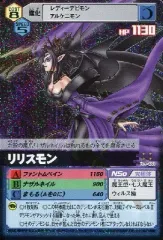 2026年最新】七大魔王の人気アイテム - メルカリ