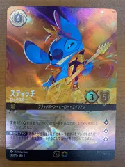 2026年最新】ロルカナ プロモ psaの人気アイテム - メルカリ