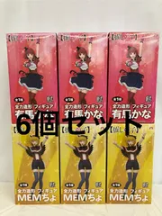 未開封 推しの子 全力造形 フィギュア 有馬かな MEMちょ 2種６個セット LF3017 f107