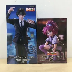 2026年最新】ハンターハンター フィギュア マチの人気アイテム - メルカリ