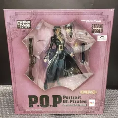 2026年最新】p o p ニコ ロビンの人気アイテム - メルカリ