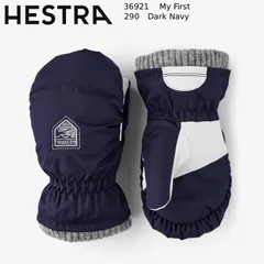 ヘストラ キッズ グローブ 25-26 HESTRA MY FIRST マイ ファースト Dark Navy スキー スノーボード 手袋 ミット ミトン ボッコ ジュニア 子供用 日本正規品