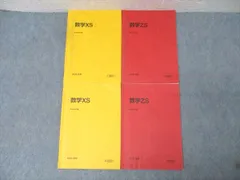 2026年最新】小林隆章の人気アイテム - メルカリ